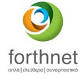 Συνδέσεις Internet